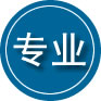 平果专业道路救援